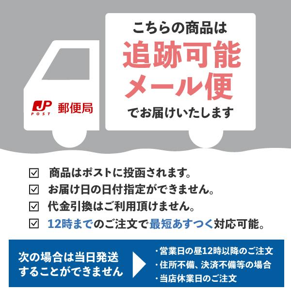 バランローズ Kuroクリームシャンプー 35 Off ナチュラルブラウン 白髪染め