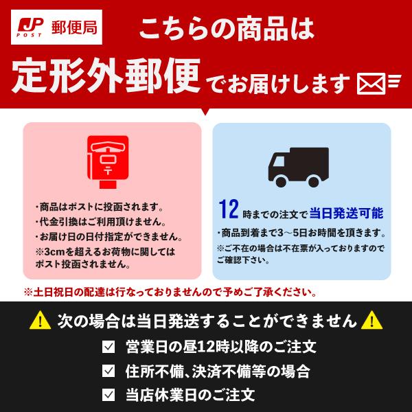 Kadason カダソン スカルプ New 250ml シャンプー１本