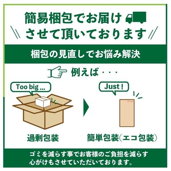 インナーシグナル リジュブネイト エキス 30ml 美容液|shop-smile2020|03