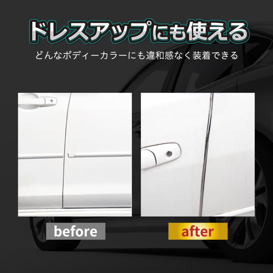 ドアモール メッキ風 ドアエッジモール 5m 車 ドアガード ドレスアップ カーボン調 ブラック レッド シルバー 傷防止 保護 おしゃれ カー用品 公式通販 ドアモール メッキ風 ドアエッジモール 5m 車 ドアガード ドレスアップ カーボン調 ブラック レッド シルバー 傷防止 保護 おしゃれ カー用品 公式通販