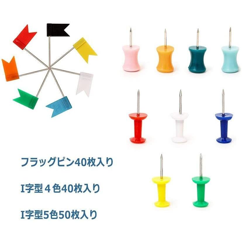 画鋲 画びょう プッシュピン 押しピン ライン模様 紙 フォト ファイル カード アルバム ポスター 固定用 装飾用 書類整理 保存ケース付 84 Off