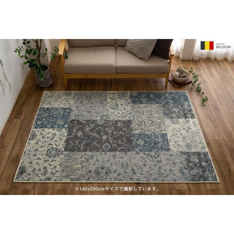 ウィルトン織カーペット ブランド品専門の