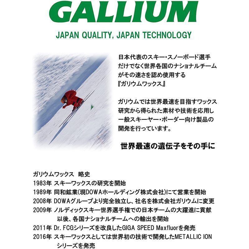 種類豊富な品揃え ガリウム GALLIUM Strong PASTE Cold 30ml SW2187  calculadora-digital.com.br
