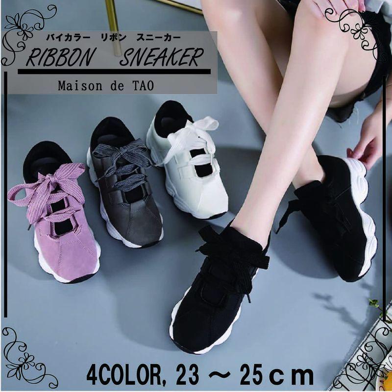 在庫僅少 靴磨き シューケア用品 メゾンドタオ スニーカー 可愛い リボン 紐 バイカラー レディース 黒 Measurement 24 Point 0 Centimet Www Threeriversofs Com