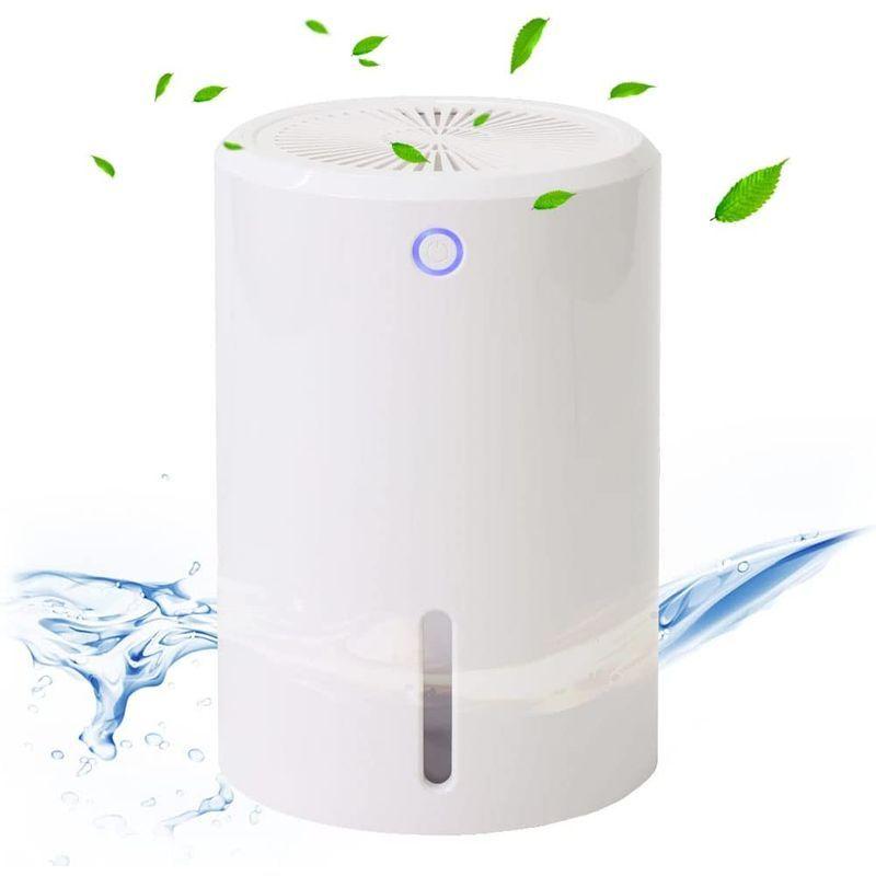 期間限定 Iimono117 除湿機 除湿器 卓上 小型 900ml 強力除湿 ペルチェ式 省エネ コンパクト 自動停止 ミニ除湿器 梅雨 結露 湿気 除湿 乾燥剤 Www We Job Com