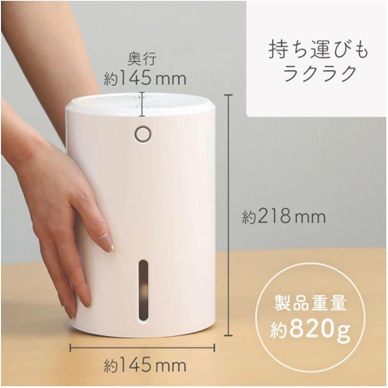 期間限定 Iimono117 除湿機 除湿器 卓上 小型 900ml 強力除湿 ペルチェ式 省エネ コンパクト 自動停止 ミニ除湿器 梅雨 結露 湿気 除湿 乾燥剤 Www We Job Com