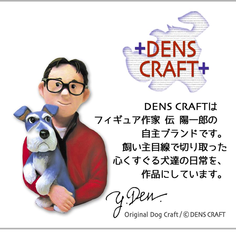 キャバリア グッズ プレゼント ギフト DENSCRAFT Dog@CUBE ウ●チング キャバリア(ブレンハイム) フィギュア ハンドメイド 雑貨 インテリア スマイヌ 犬用品｜shop-sumainu｜07