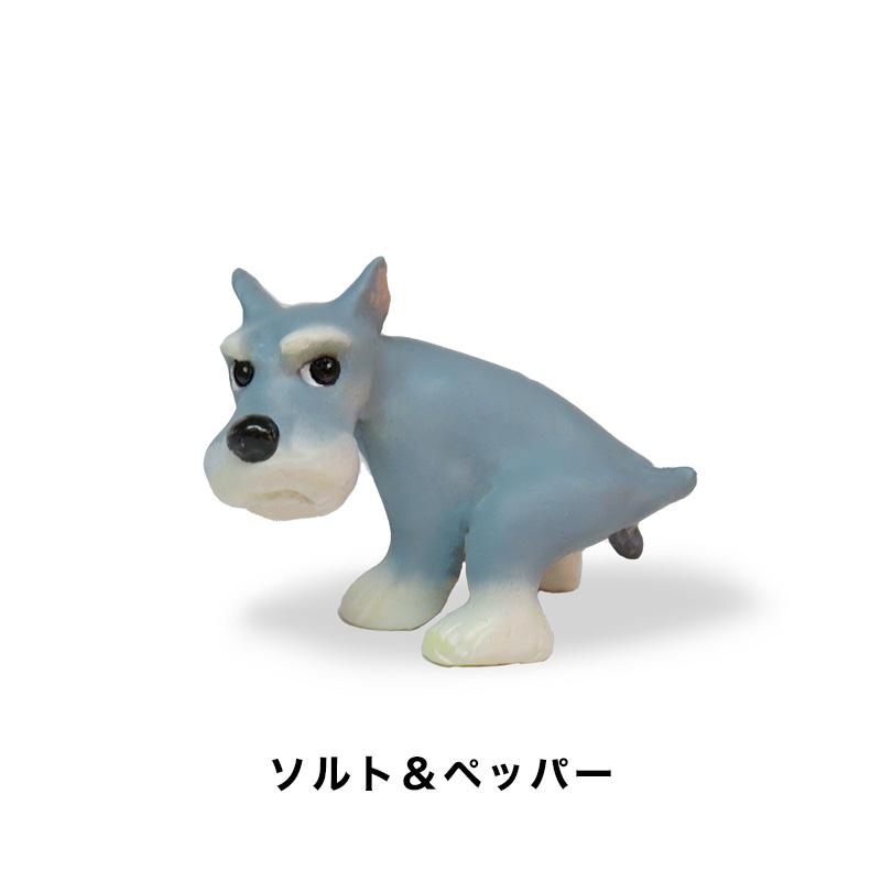 シュナウザー断耳  グッズ プレゼント ギフト フィギュア DENSCRAFT Dog@CUBE ウ●チング 犬 かわいい 雑貨 インテリア スマイヌ 犬用品｜shop-sumainu｜02