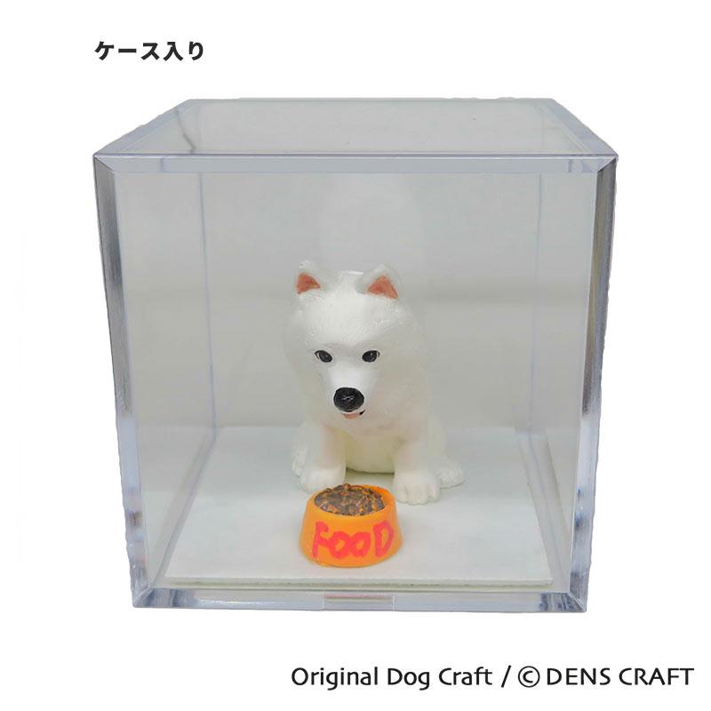サモエド グッズ プレゼント ギフト DENSCRAFT Dog@CUBE WAIT おしゃれ