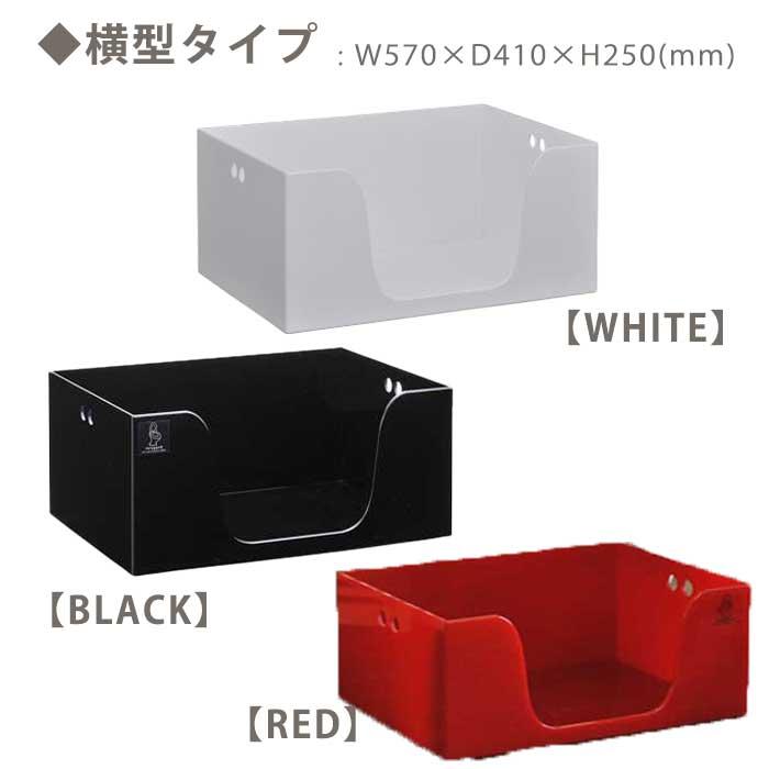 犬のトイレ ドギレット プラスハーフ 高さ25cm アクリル GOOD