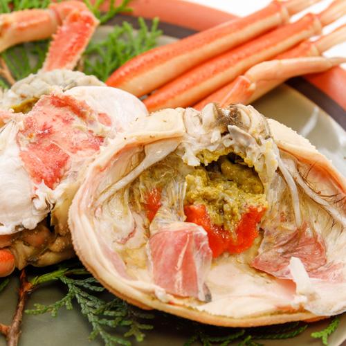 香住産 茹でせこがに 中 約130g セコガニ 親がに 親ガニ せいこがに セイコガニ こっぺがに コッペガニ 2 株式会社宿院商店 通販 Yahoo ショッピング