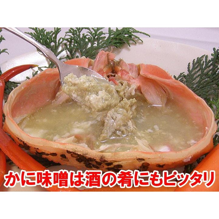 香住産 茹で香住がに 2〜3匹入 約1.5kg 送料無料 ベニズワイガニ 紅ずわいがに 紅ズワイガニ 香住ガニ カニ かに 蟹 お取り寄せ 産地直送 ギフトの画像