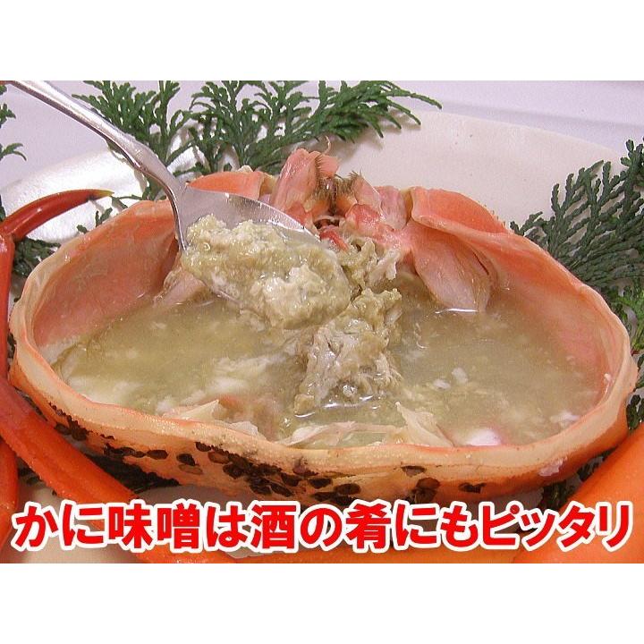 訳あり 香住産 茹で香住がに 3〜5匹入 約2kg 送料無料 ベニズワイガニ 紅ずわいがに 紅ズワイガニ 香住ガニ カニ かに 蟹 お取り寄せ 産地直送 ギフトの画像