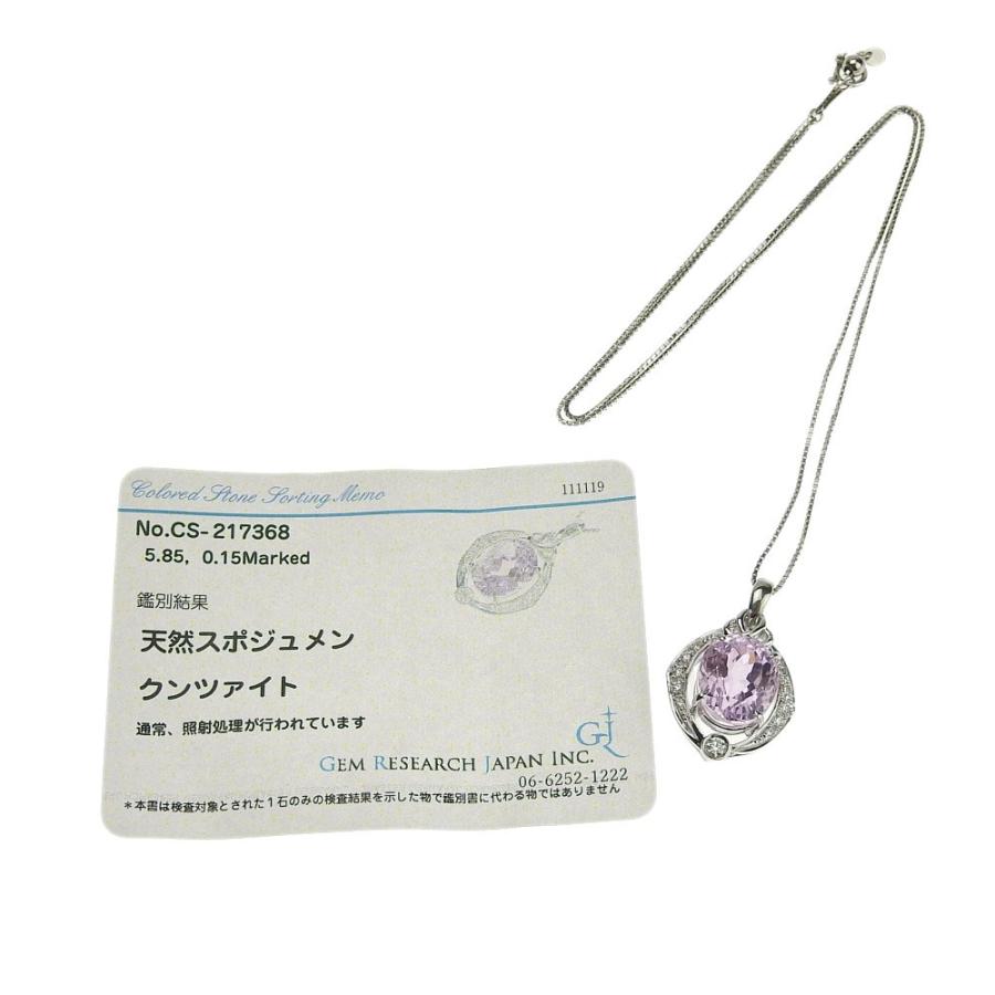 ネックレス プラチナ Pt850/Pt900 クンツァイト 5.85ct メレ