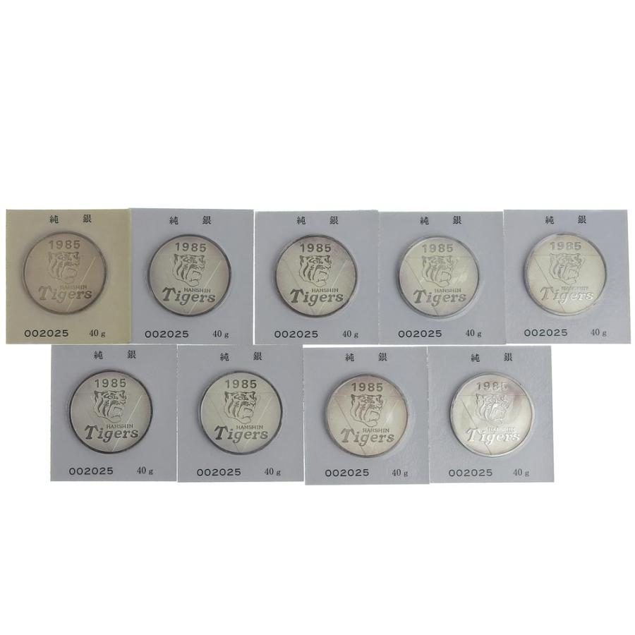 本物保証 箱付 阪神タイガース 1985年セリーグ優勝記念 メダル 純銀 シルバー1000 銀メダル 記念コイン 9セット Idekor Ba