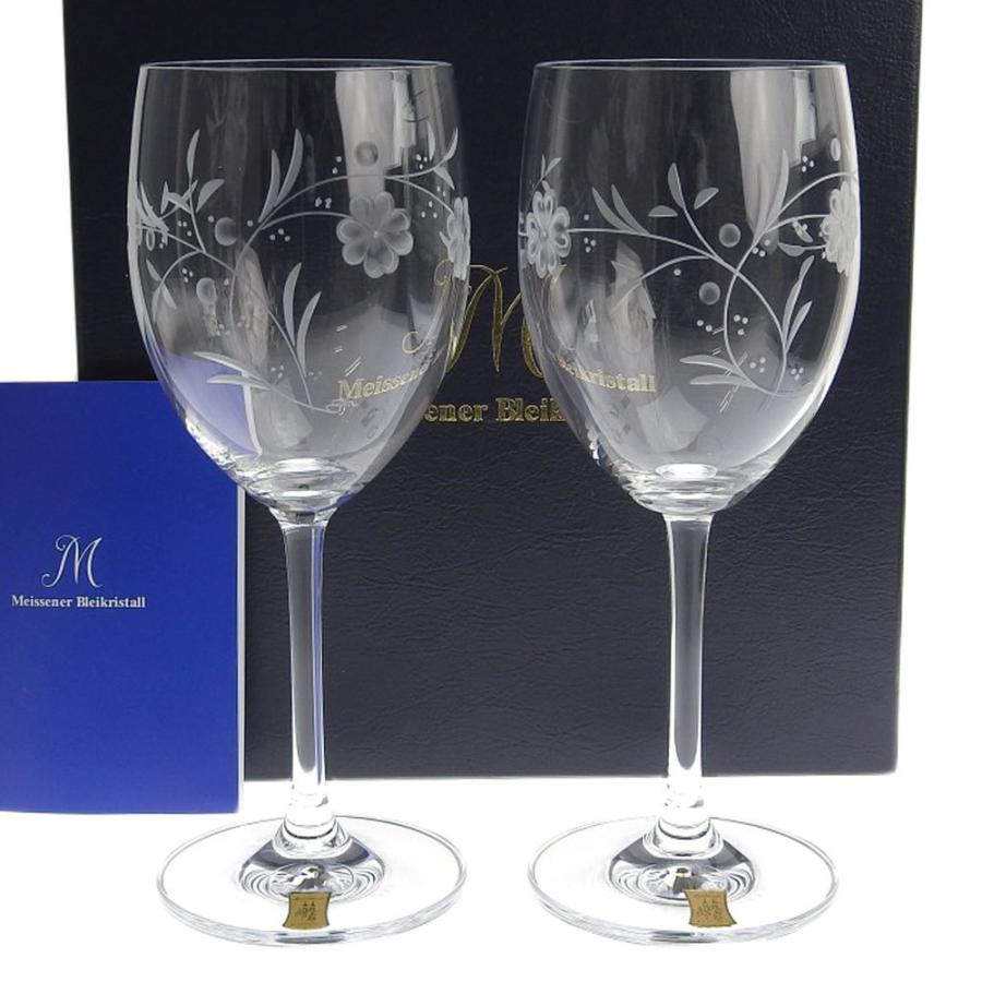 マイセン クリスタル Meissen Crystal ワイングラス ペア 2客 グラス 本物保証 箱付 未使用 Tkb 高島屋質店 通販 Yahoo ショッピング