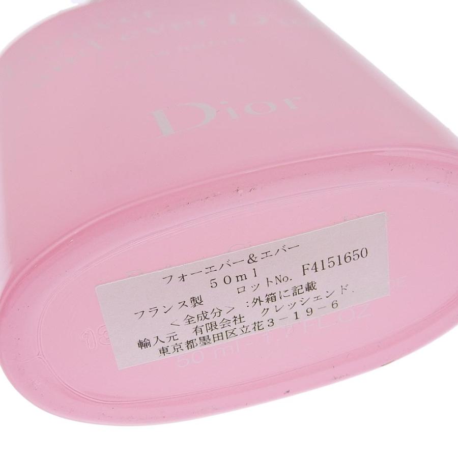正規品 ディオール　フォーエヴァー アンド エヴァー 50ml オードゥトワレ DIOR】 フォーエヴァー アンド エヴァー ディオール オードゥ