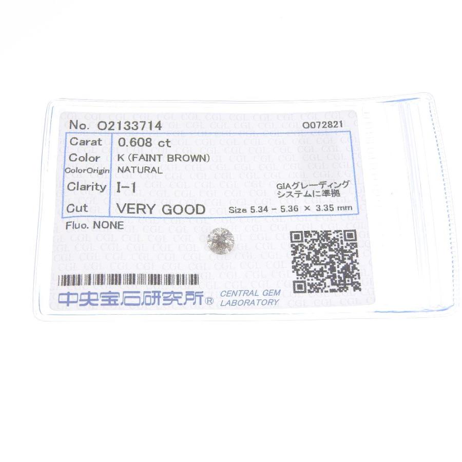 ダイヤ0.608ct(K-I1-VG-NONE) ダイヤ 0.6ct up ラウンドブリリアントカット ルース ノーブランド No brand 本物保証 鑑付 超美品