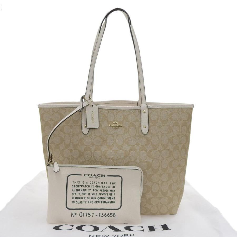 コーチ COACH シグネチャー リバーシブル トートバッグ PVC 白 茶 F36658 本物保証 超美品 :tk21B0108052:高島屋質店 - 通販 - Yahoo!ショッピング