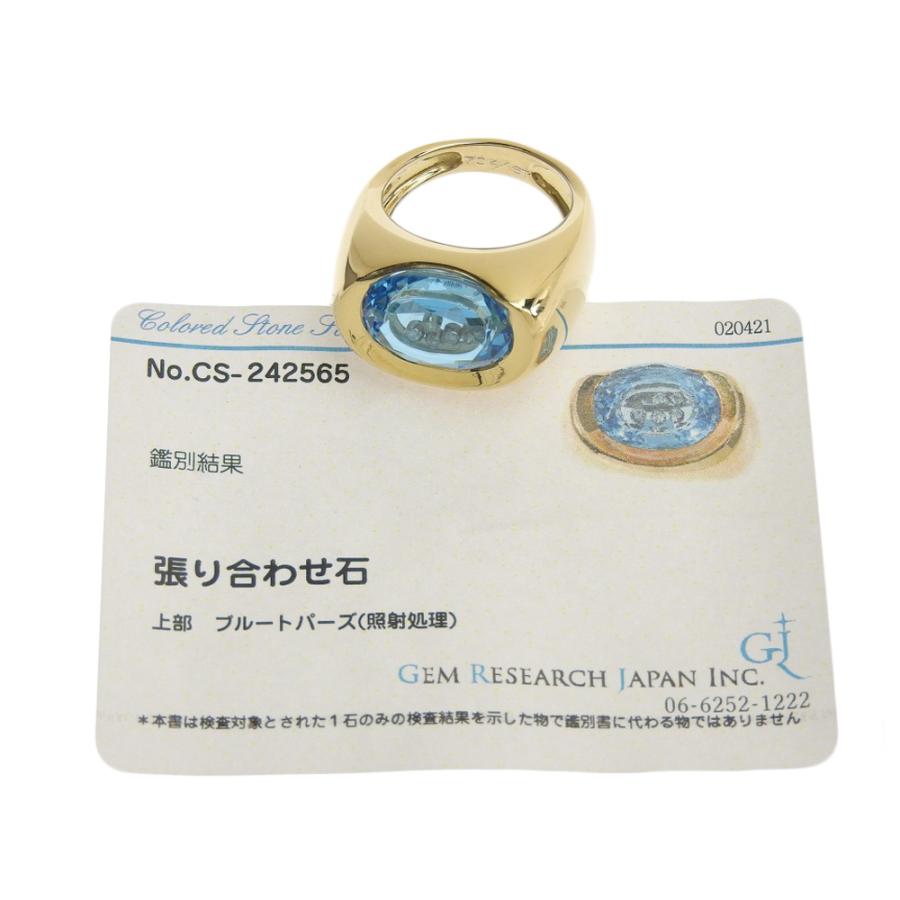 マンハッタン MANHATTAN リング K18YG ブルートパーズ メレ  