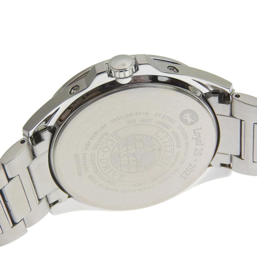 シチズンエコドライブH145-S073545 CITIZEN シチズン エコドライブ デイト メンズ ソーラー電波