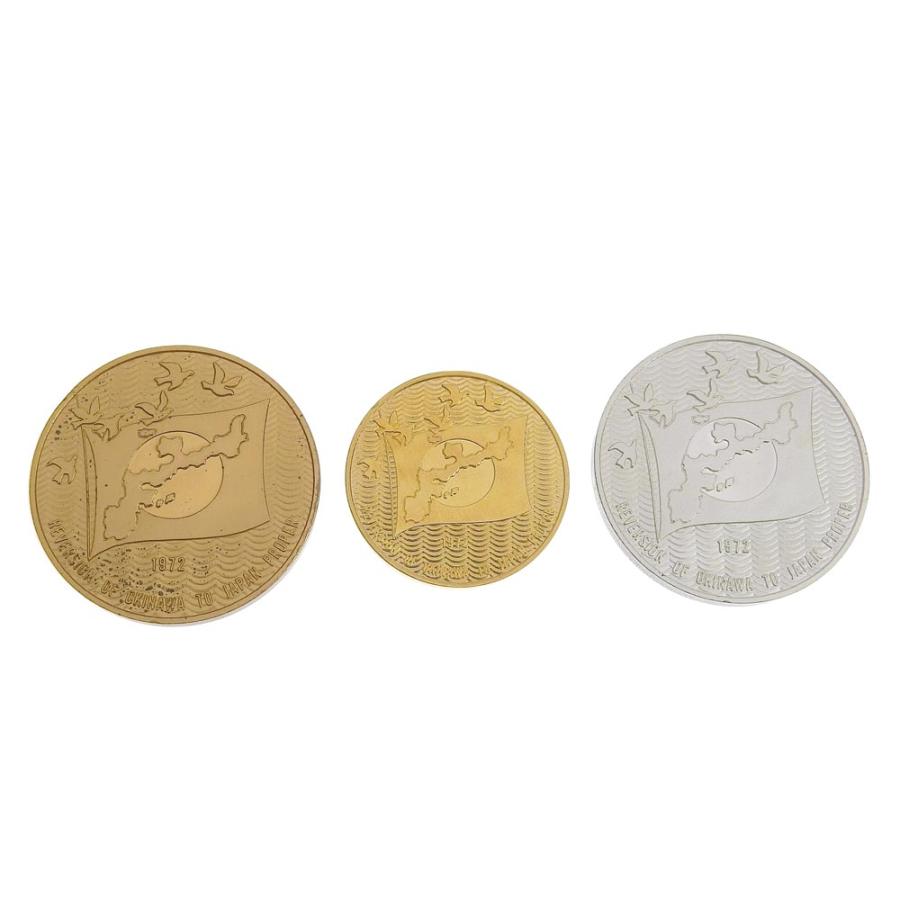 大蔵省造幣局 Japan Mint 沖縄復帰記念メダル 琉球政府公認 金銀 大蔵省造幣局 Japan Mint 沖縄復帰記念メダル 琉球政府公認 金銀
