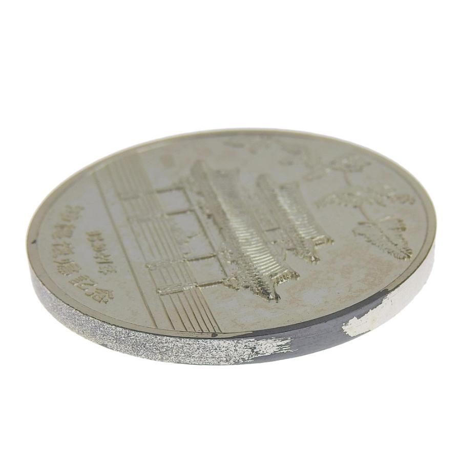 大蔵省造幣局 Japan Mint 沖縄復帰記念メダル 琉球政府公認 金銀 大蔵省造幣局 Japan Mint 沖縄復帰記念メダル 琉球政府公認 金銀
