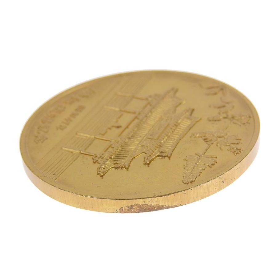 大蔵省造幣局 Japan Mint 沖縄復帰記念メダル 琉球政府公認 金銀 大蔵省造幣局 Japan Mint 沖縄復帰記念メダル 琉球政府公認 金銀