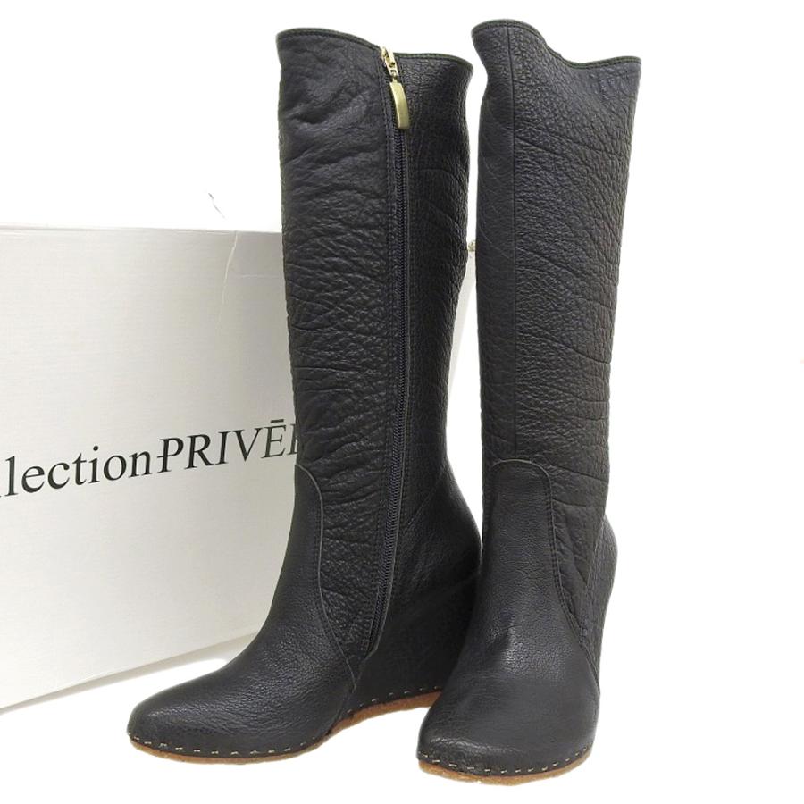 コレクションプリヴェ? COLLECTION PRIVEE? ロングブーツ レザー