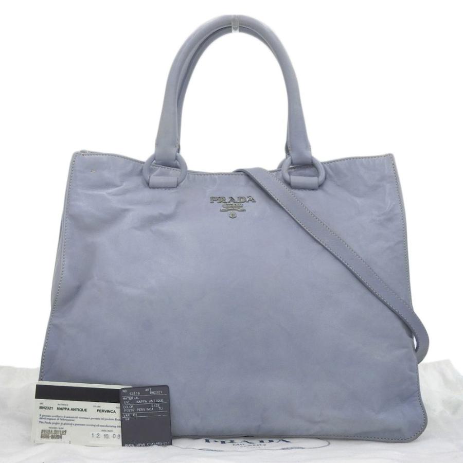 PRADA（プラダ） PRADA 2WAYバッグ ナッパアンティーク レザー ブルー 