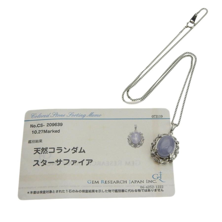 ネックレス プラチナ Pt850 Pt900 メレダイヤ スターサファイア 10.27ct 10ｃｔ以上 鑑付 本物保証 美品 ノーブランド No  brand