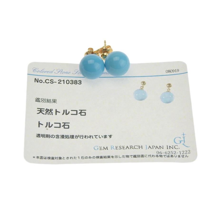 【新品未使用】　k10 トルコ石　フープピアス セール】K10 デザインフープ ピアス（ピアス（両耳用））｜Jewel