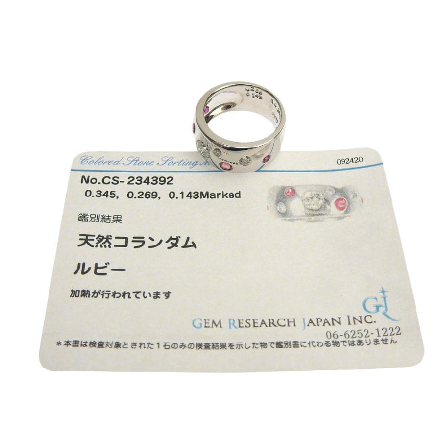 カッツェ katze リング 指輪 18K ルビー 0.345ct ダイヤモンド 0.269ct  