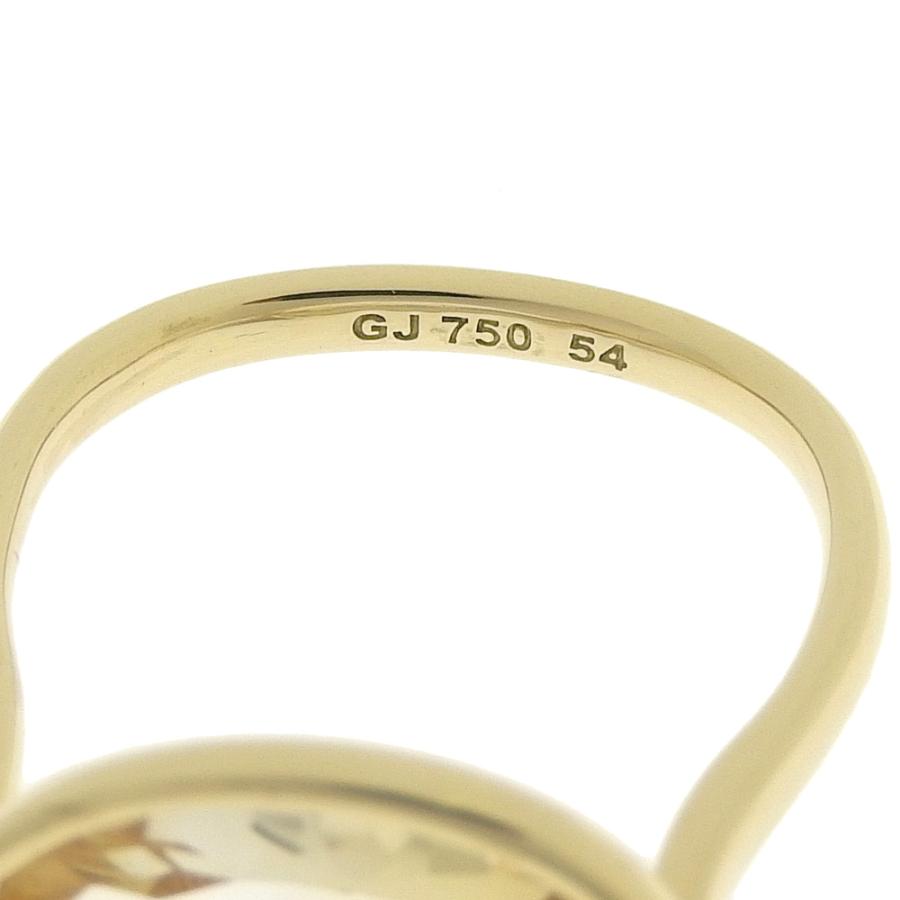 サヴァンナ ジョージジェンセン GEORG JENSEN リング K18YG シトリン