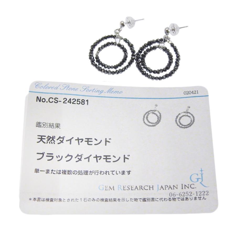 ブラックダイヤモンド 黒 ピアス K14WG メレブラックダイヤモンド ノー 