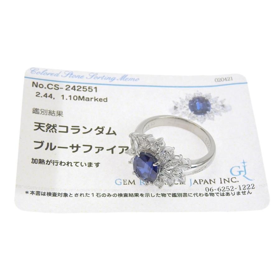 天然コランダム リング Pt900 サファイア 2.44ct 2ct up メレダイヤ 