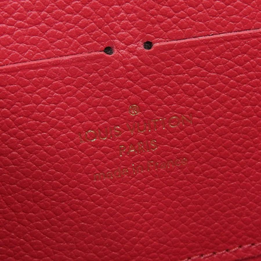 【本物保証】 箱・布袋付 超美品 ルイヴィトン LOUIS VUITTON アンプラント ジッピーウォレット ラウンドファスナー長財布 ダリヤ M60942 楽天市場】【8/1 P2倍】【本物保証】 箱・布袋付 超美品 ルイヴィトン