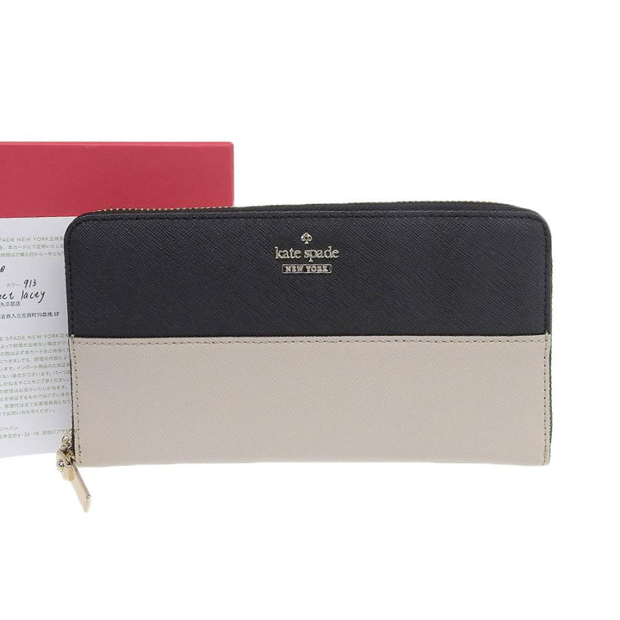 ケイトスペード KATE SPADE ラウンドファスナー長財布 レザー バイカラー ブラック ベージュ PWRU5073B 本物保証 保・箱付  新品同様 : tkh22b0421028 : 高島屋質店 - 通販 - Yahoo!ショッピング