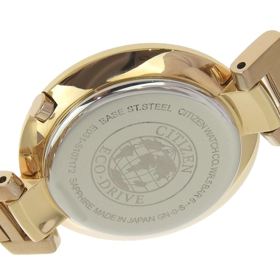 CITIZEN シチズン/L エコドライブダイヤ入シェル文字盤