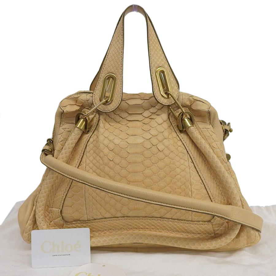 Chloe（クロエ） パラティ 8HS891-8H991 2WAY ショルダーバッグ 