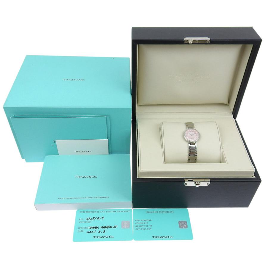 TOFA/トーファ一2箱 Tiffany Atlas ティファニー TIFFANY & Co. アトラス 6929161