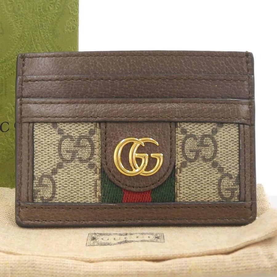 Ophidia グッチ GUCCI オフィディア シェリーライン パスケース 523159