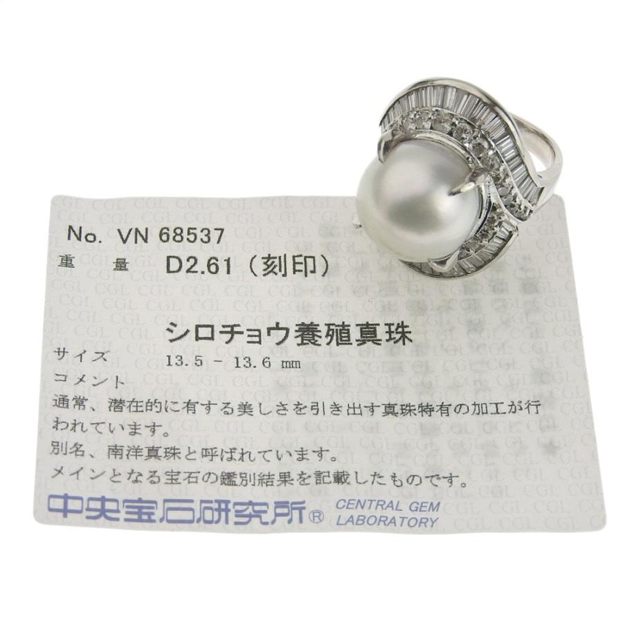 真珠 リング プラチナ Pt900 パール 13.5ミリ メレダイヤモンド 2.61ct 