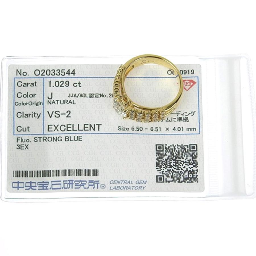 TASAKI タサキ リング 指輪 1ctup 1カラット以上 K18YG ダイヤ