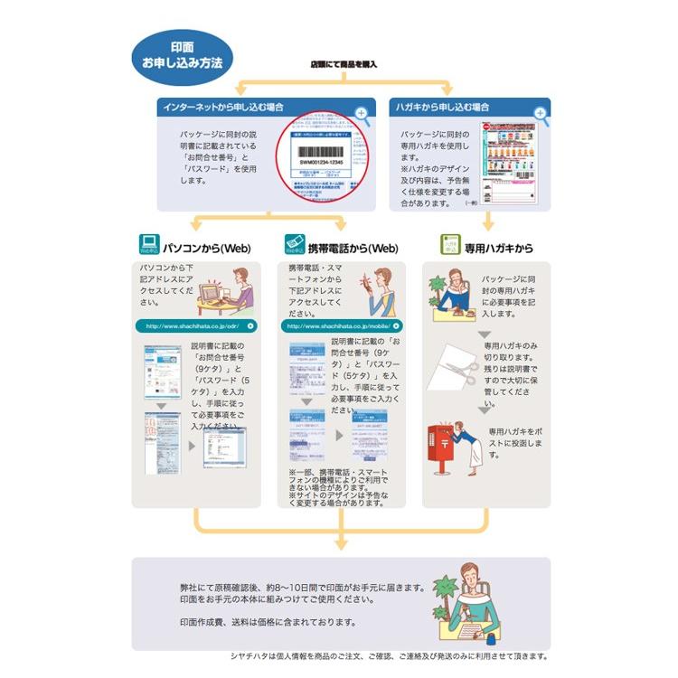 【オーダーコメント専用】※オーダーは選択式しかしてません。 楽天市場】【Disneyzone】 シヤチハタ ネーム9 ディズニーキャクター