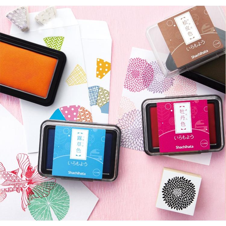 シヤチハタ（Shachihata） ◎【送料180円〜】シヤチハタ スタンプ 