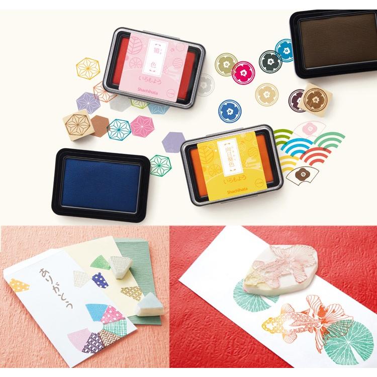 シャチハタ スタンプパッド いろもよう 24色 Hac 1 送料140円 油性顔料系 速乾 スタンプ台 日本の伝統色 文具 消しごむはんこ ゴム印 シヤチハタ 141 Shop竹印 通販 Yahoo ショッピング