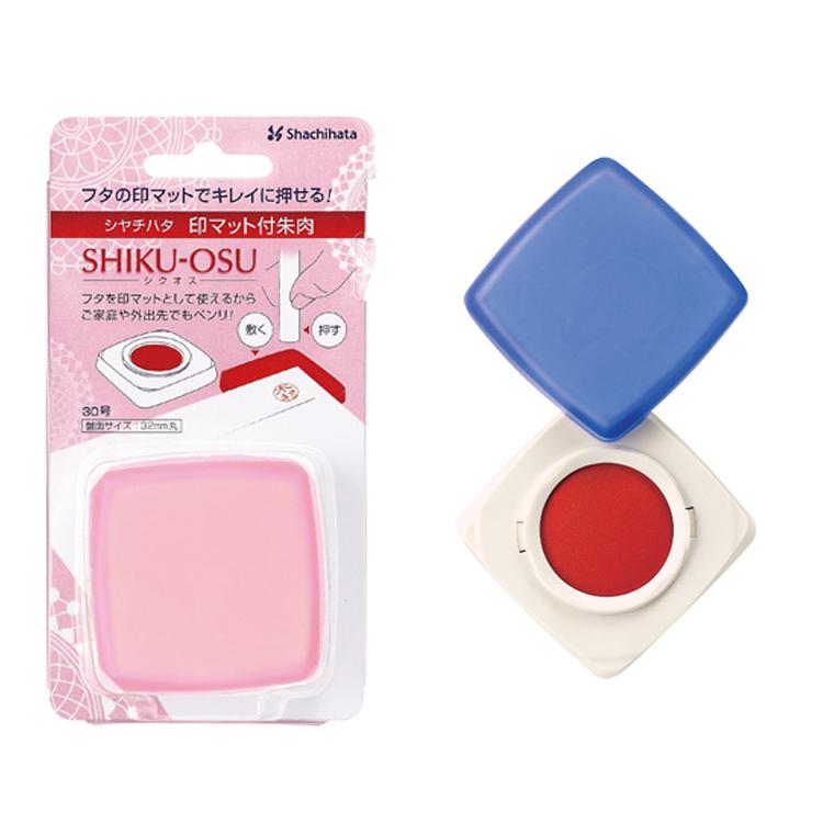 シヤチハタ（Shachihata） ☆ シャチハタ シクオス 30号 ローズピンク