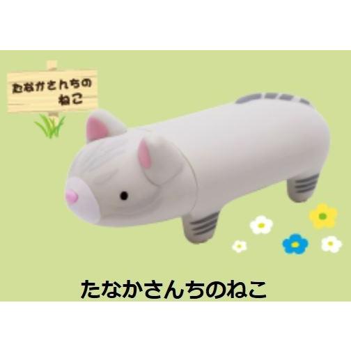 ☆【数量限定品!在庫限り!!】パペッタ どうぶつのはんこケース サンビ