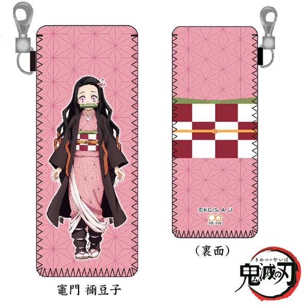 送料94円 鬼滅の刃 ポーチ 小 はんこ入れ 炭治郎 禰豆子 善逸 義勇 ソフトタイプ 印鑑 小物 キーケース きめつ たんじろう ねずこ ぜんいつ とみおか 171 Shop竹印 通販 Yahoo ショッピング